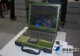 軍用計算機