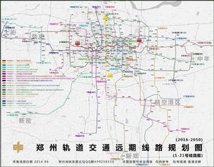 鄭州捷運線路圖