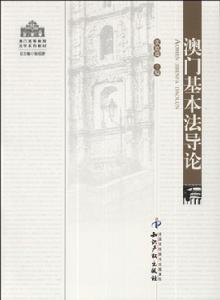 圖書封面