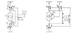 變壓器縱差保護原理接線圖