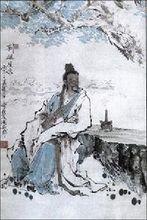 任昉