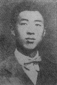 馬孝明