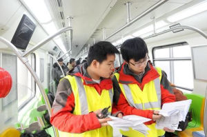 捷運空載試運行