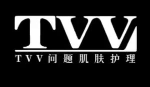 TVV面膜