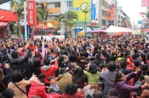 天津路街道 天津路街道