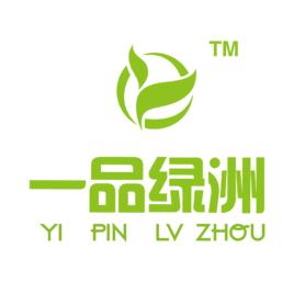 生命綠洲（深圳）健康科技有限公司