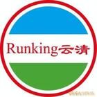 山東雲清新技術開發有限公司 山東雲清新技術開發有限公司