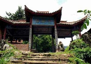 雲霧寺