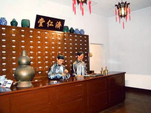 江門五邑華僑華人博物館