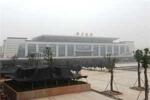 萍鄉北站
