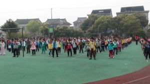 浦東新區孫橋國小