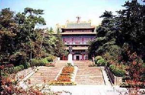 孫中山紀念館