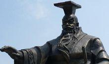 齊桓公塑像