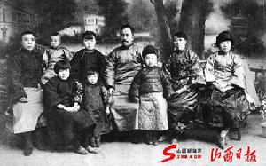 1930年王夢齡與家人在一起