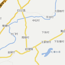 岩瑞中心國小