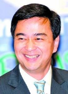 Abhisit Vejjajiva