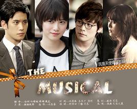 themusical