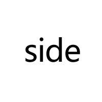 side[詞語解釋]