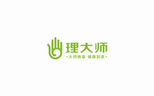 理大師 大師推拿 健康到家