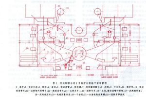 出鐵場