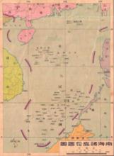 各個時期南海地圖