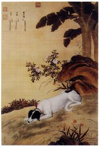 十駿犬圖[郎世寧創作畫作]