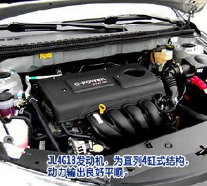 JL4G18發動機