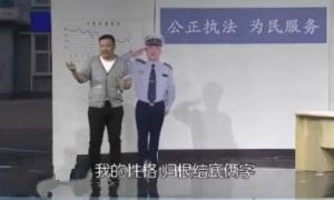 《歡樂喜劇人4》