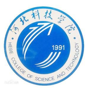 河北科技學院