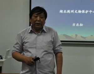 龔德才[湖南師範大學新聞與傳播學院講師]