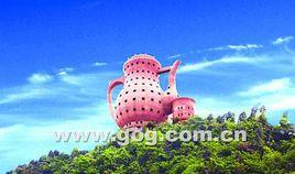 湄潭天下第一壺 湄潭天下第一壺