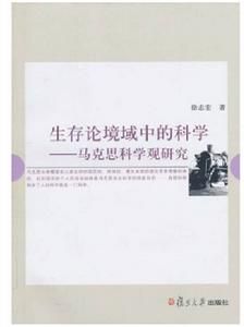 書籍封面