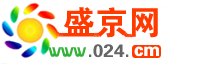 盛京網LOGO