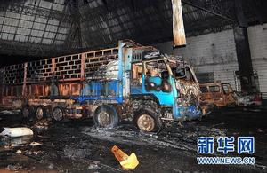 6·14廣西賓陽停車場爆炸事故