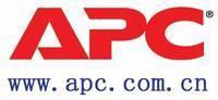 apc logo