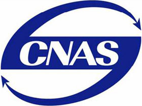 CNAS