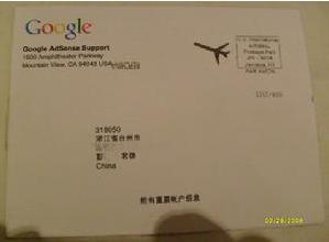 （圖）航空郵件信封