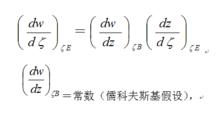 有環量的無旋運動