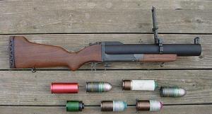 M79榴彈槍