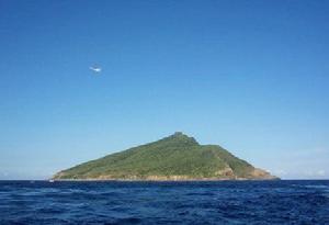 海島保護法