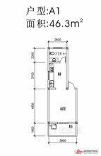 公園1號戶型圖