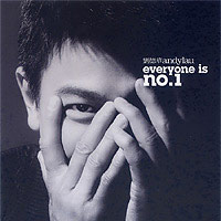 專輯《Everyone Is NO.1》