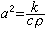 拋物型偏微分方程