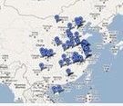 中國胃癌地圖