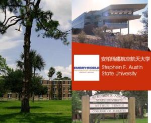 安柏瑞德航空航天大學