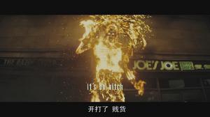 爆發後，最終形態，電影版