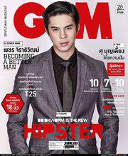 GM Vol.29 No.435 October 2014