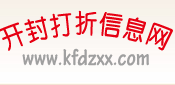 網站logo