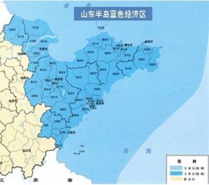 山東半島國家高新區