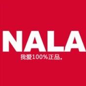 nala logo